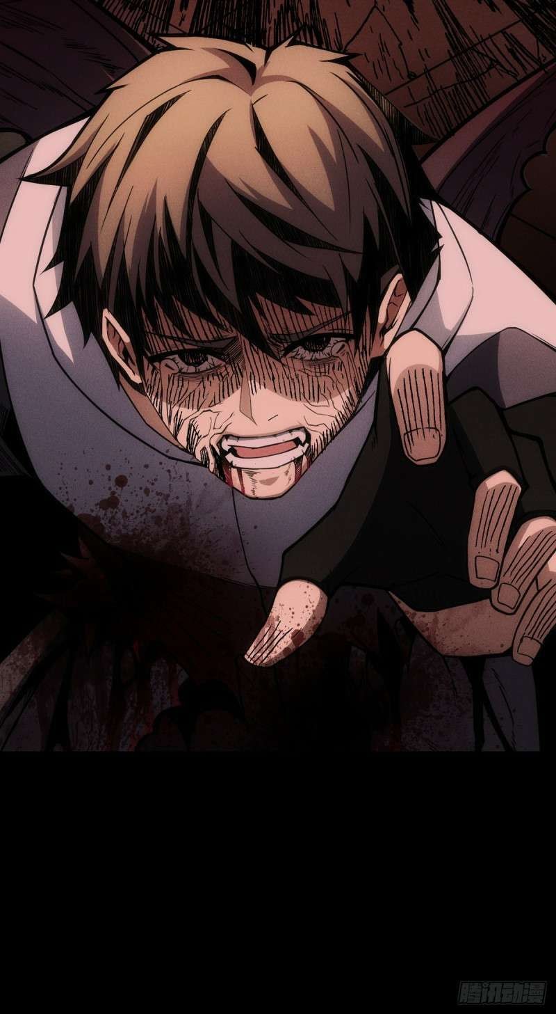 King Account At The Start Chapter 00 Gambar 15