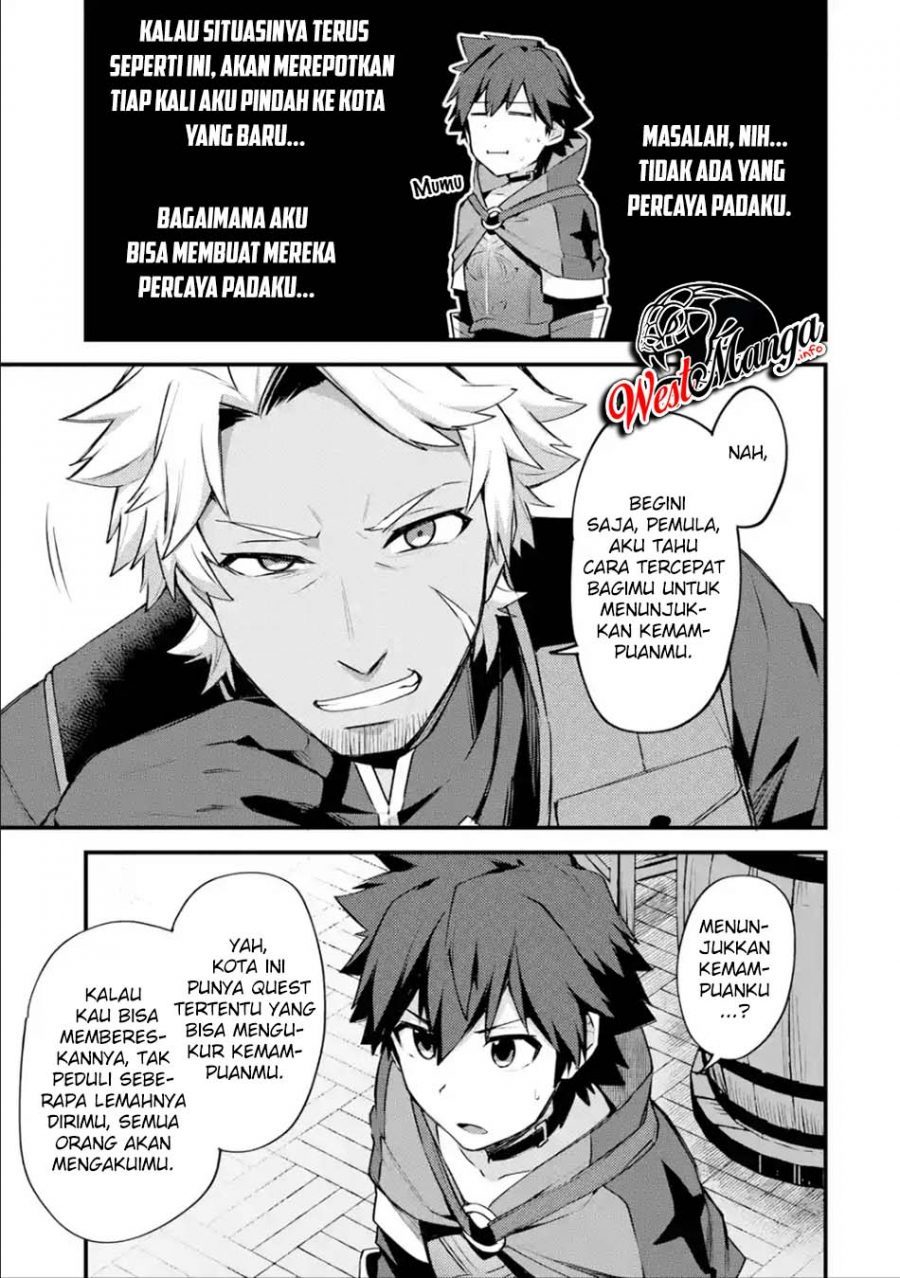 Nido Tensei Shita Shounen wa S Rank Boukensha Toshite Heion ni Sugosu Chapter 15 Gambar 29