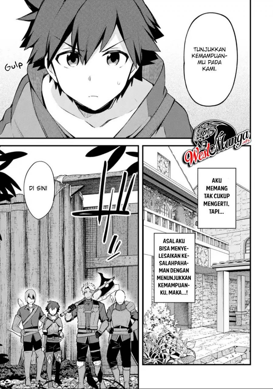 Nido Tensei Shita Shounen wa S Rank Boukensha Toshite Heion ni Sugosu Chapter 15 Gambar 31