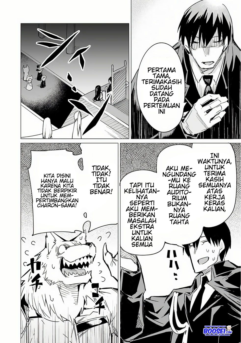 Ester De Valonia Chapter 08.1 Gambar 13