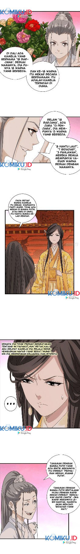 Demi-Gods and Semi-Devils Chapter 71 Gambar 7
