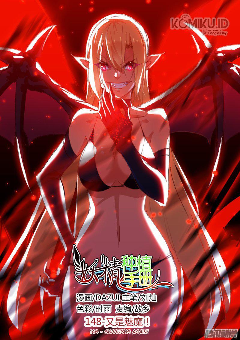 Baca Manhua Demon Spirit Seed Manual Chapter 148 Gambar 2