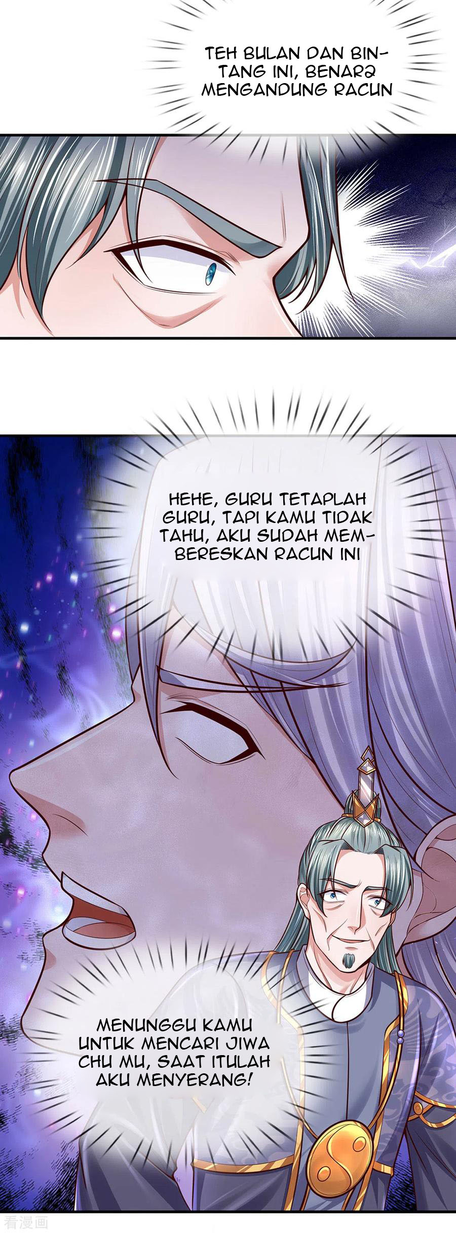Shura Sword Sovereign Chapter 154 Gambar 21