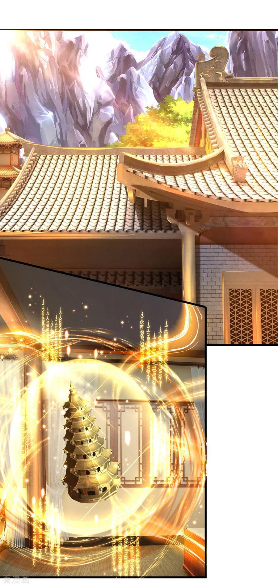 Shura Sword Sovereign Chapter 154 Gambar 24