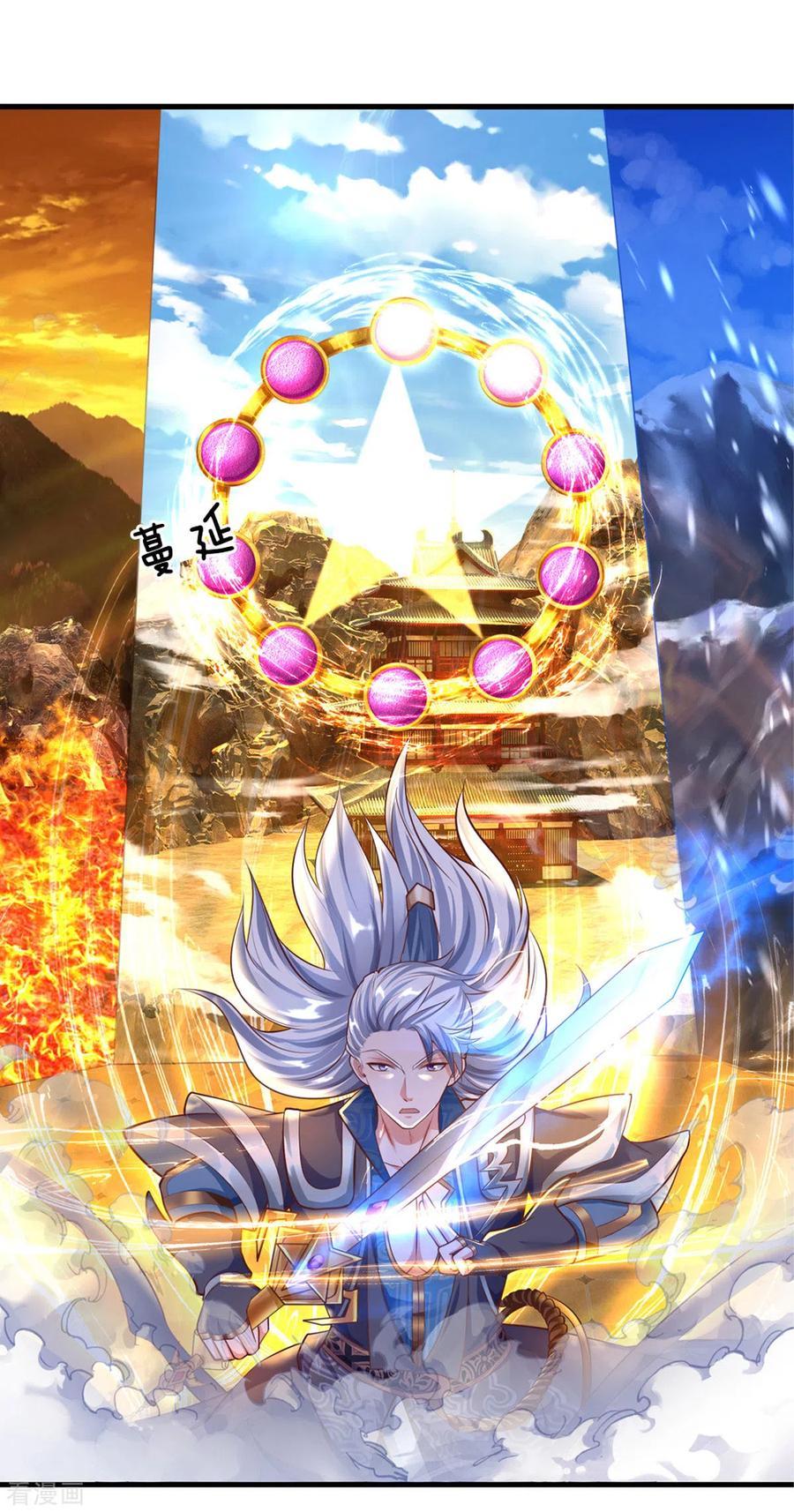 Shura Sword Sovereign Chapter 154 Gambar 28