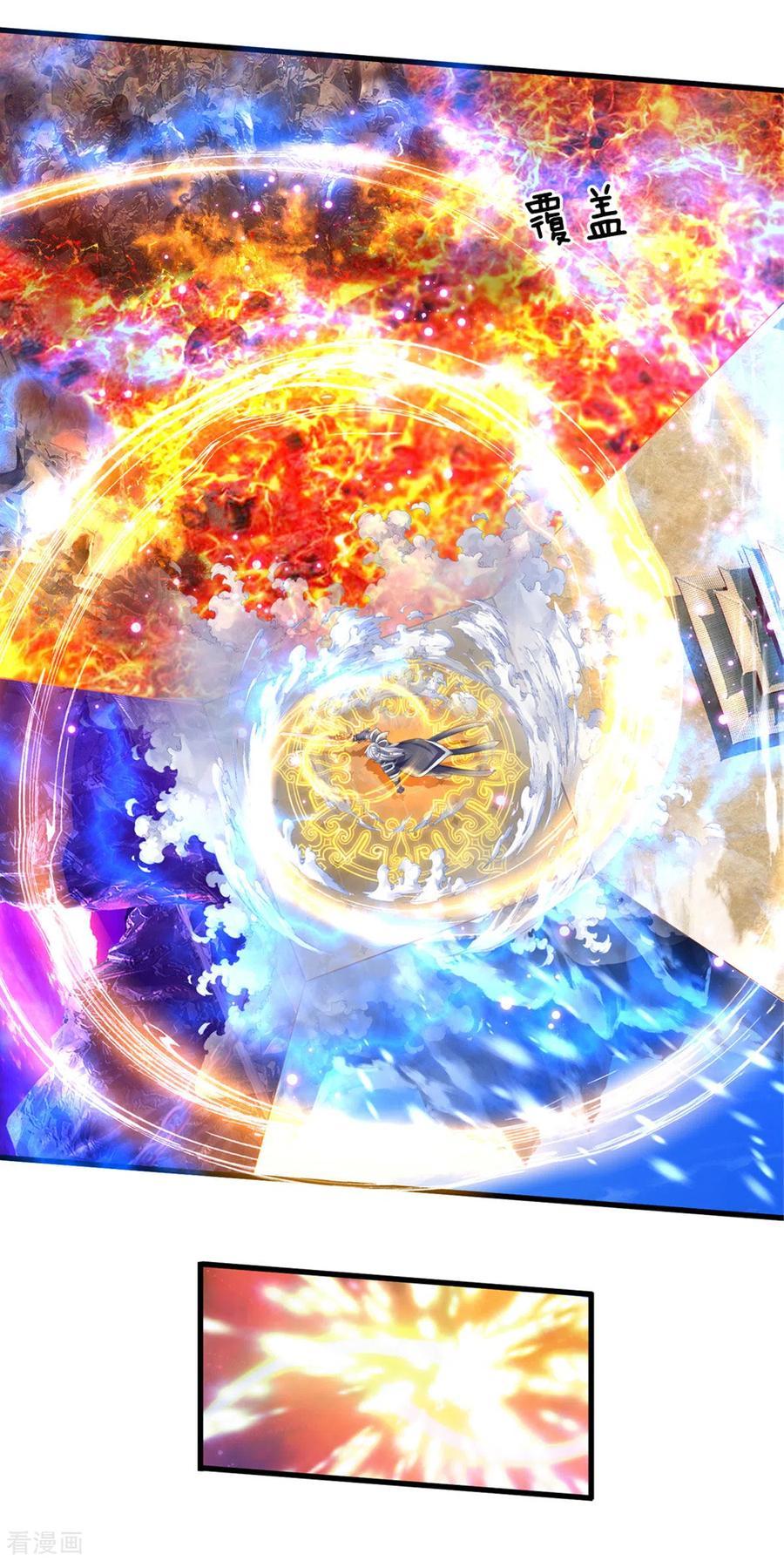 Shura Sword Sovereign Chapter 154 Gambar 29