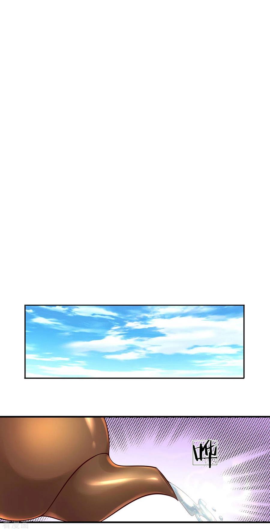 Shura Sword Sovereign Chapter 154 Gambar 5