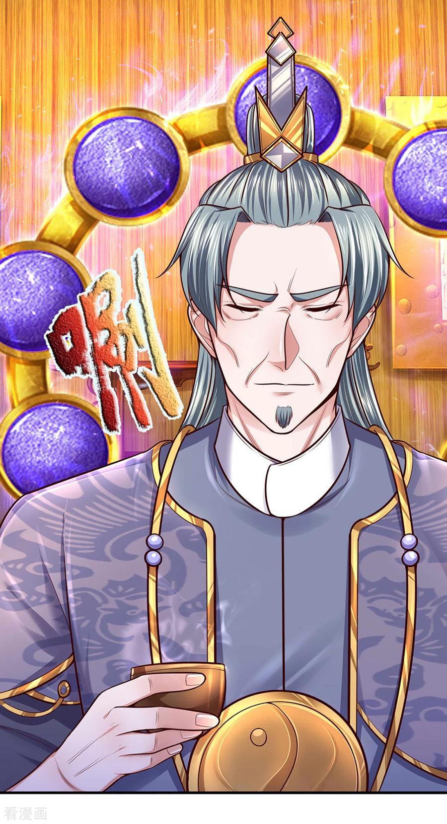 Shura Sword Sovereign Chapter 154 Gambar 8