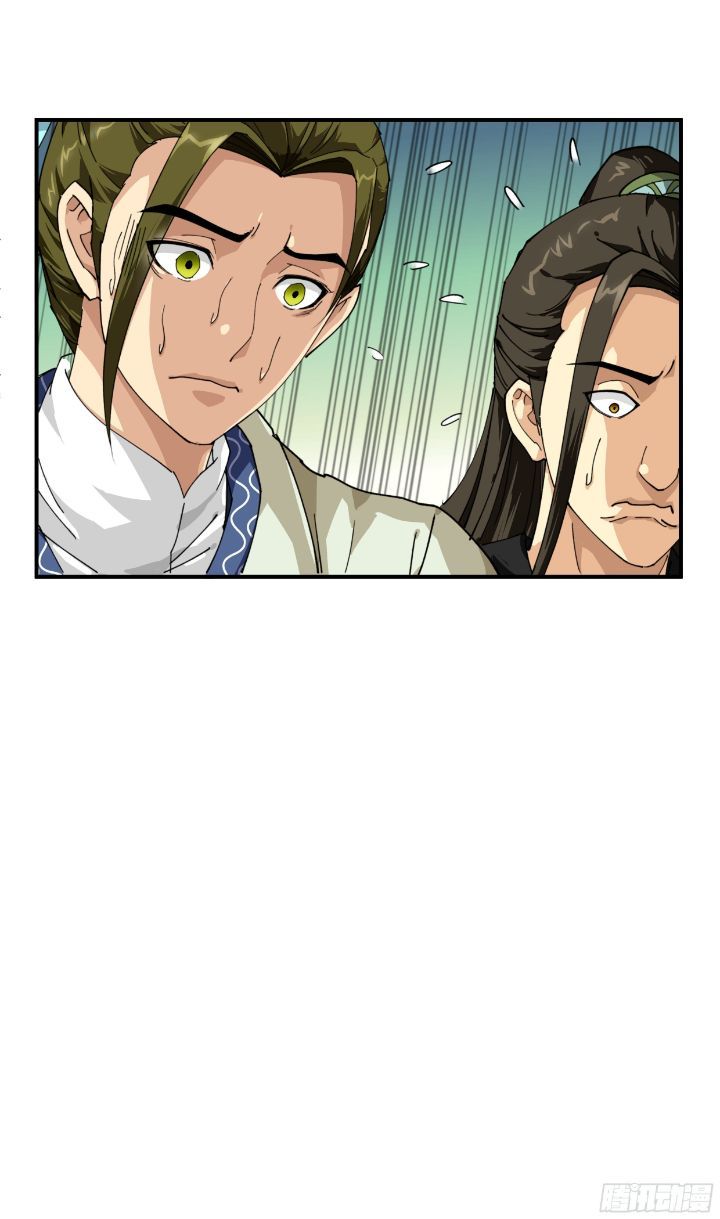 Rebirth I Am The Great God Chapter 21 Gambar 16