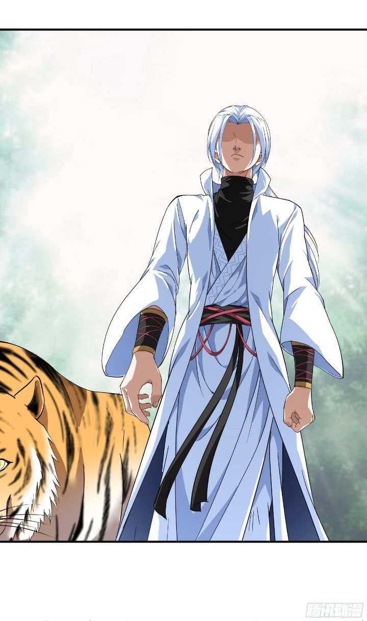 Rebirth I Am The Great God Chapter 21 Gambar 4
