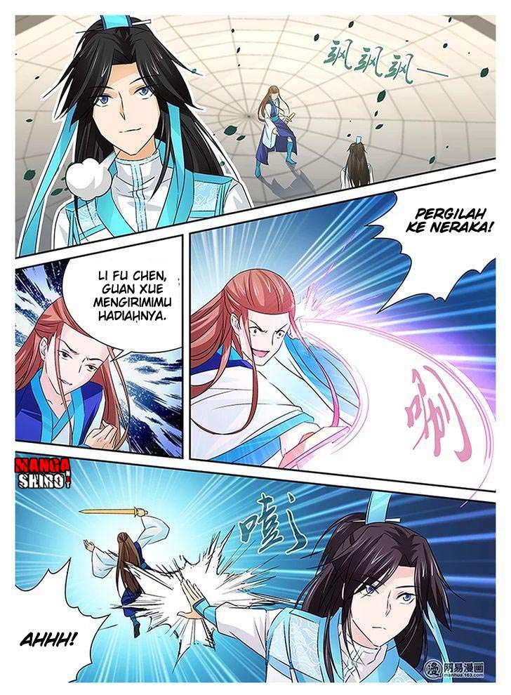 Yong Heng Zhi Zun Chapter 12 Gambar 13