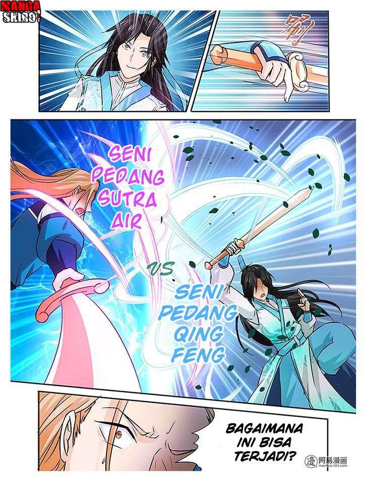Yong Heng Zhi Zun Chapter 12 Gambar 16