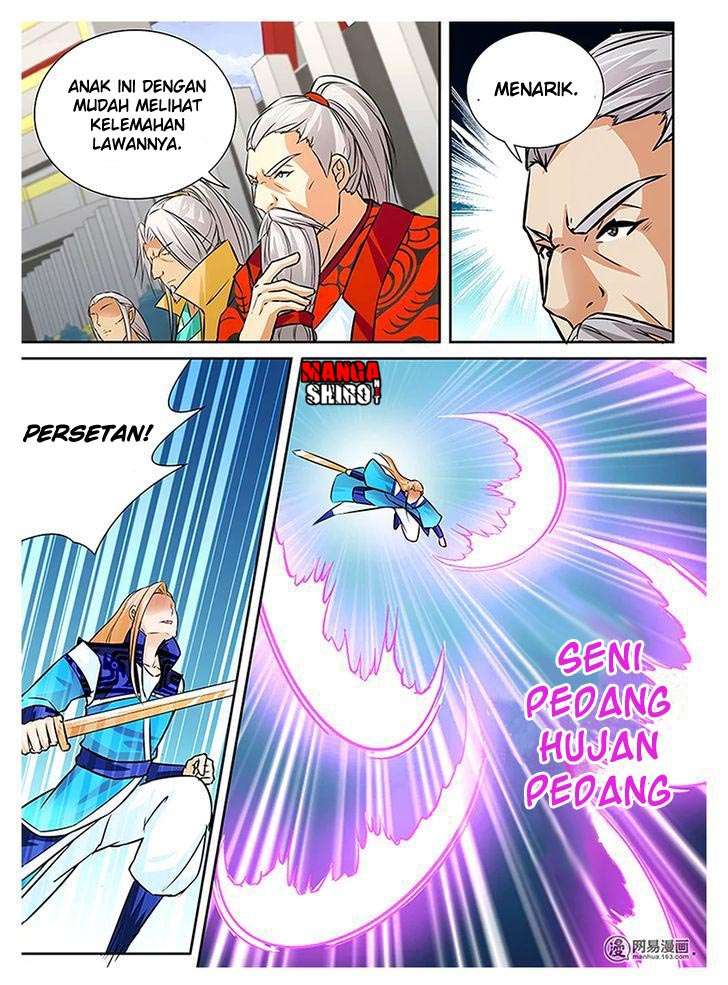 Yong Heng Zhi Zun Chapter 12 Gambar 17