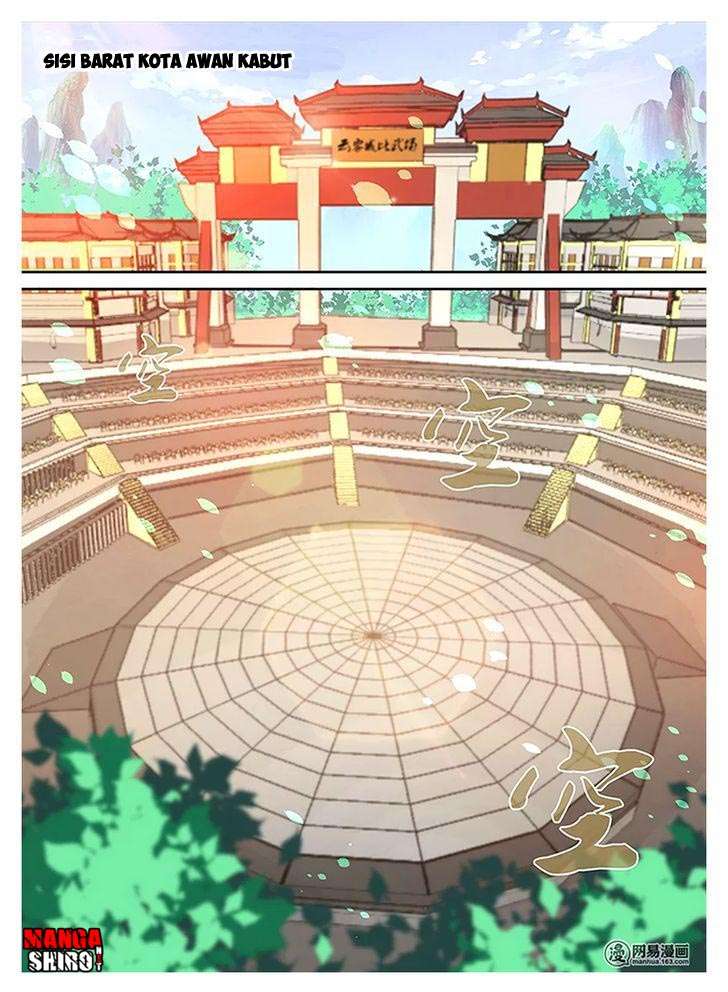 Yong Heng Zhi Zun Chapter 12 Gambar 3