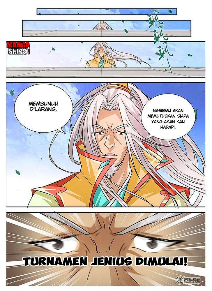 Yong Heng Zhi Zun Chapter 12 Gambar 5