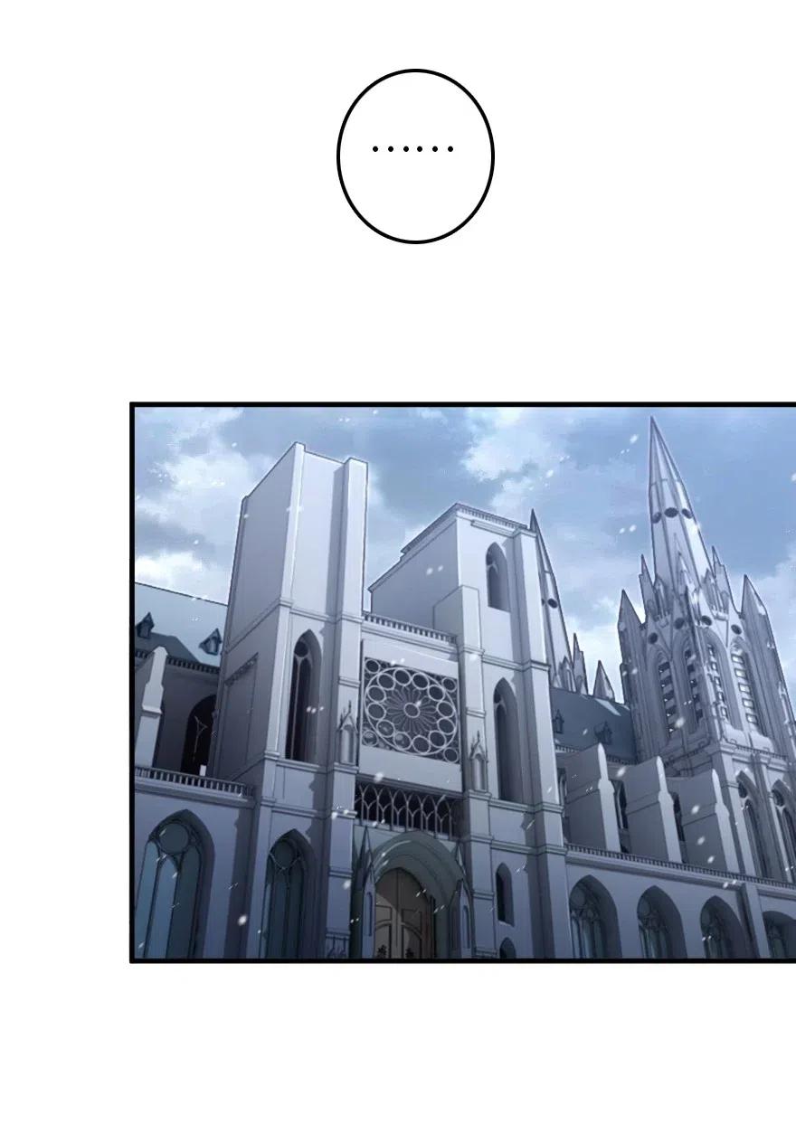 Release That Witch Chapter 216 Gambar 27