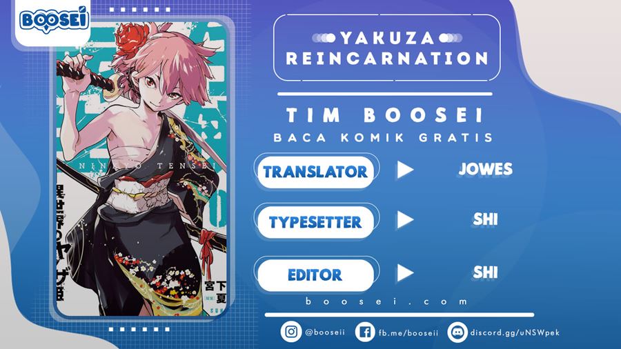 Baca Komik Ninkyou Tensei: Isekai no Yakuzahime Chapter 17.2 Gambar 1