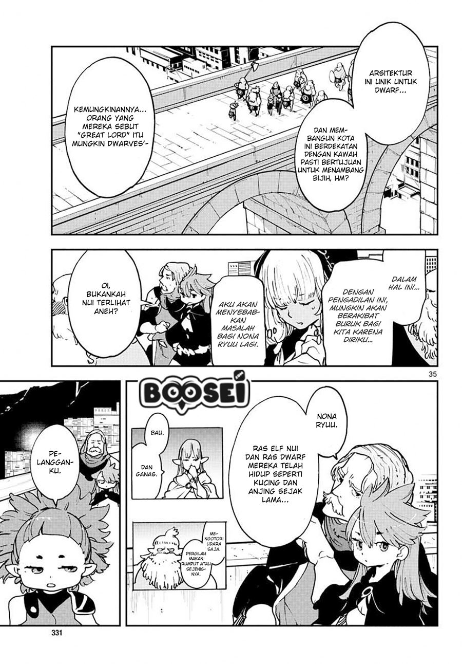 Ninkyou Tensei: Isekai no Yakuzahime Chapter 17.2 Gambar 14