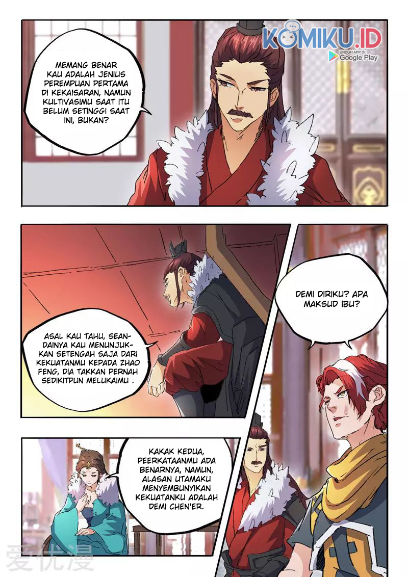 Martial Master Chapter 461 Gambar 6