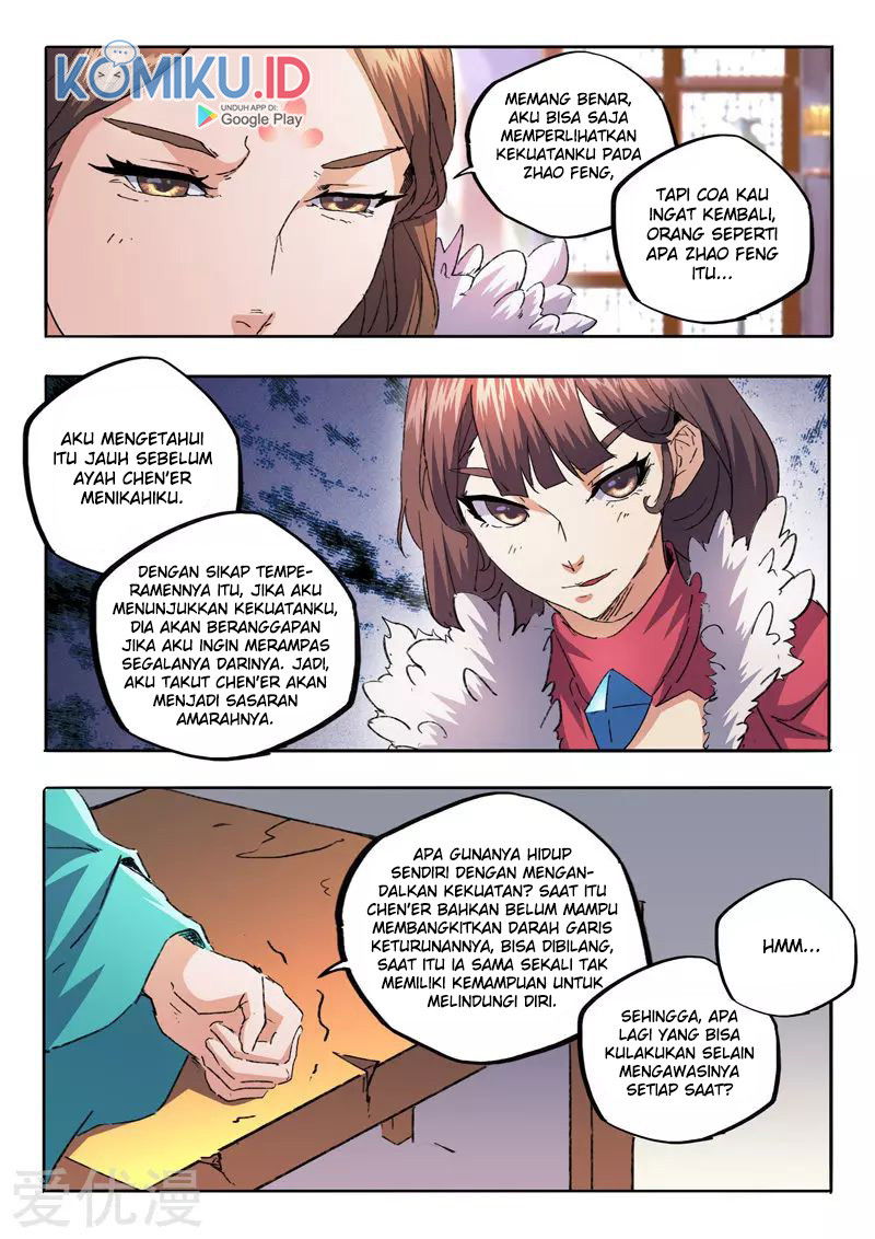 Martial Master Chapter 461 Gambar 7