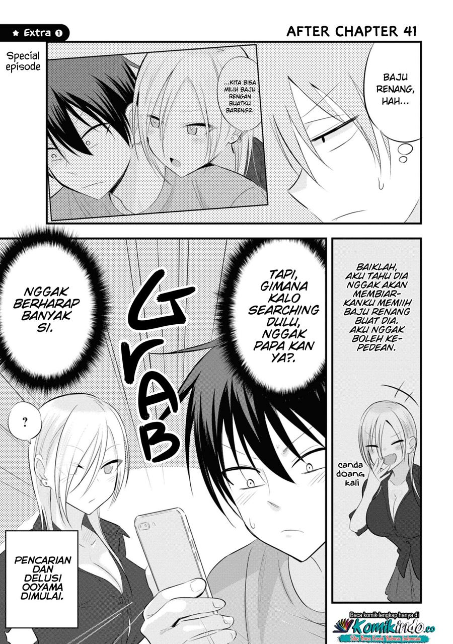 Komik Please Go Home, Akutsu-san! - Chapter Chapter 41.5 - Halaman 2