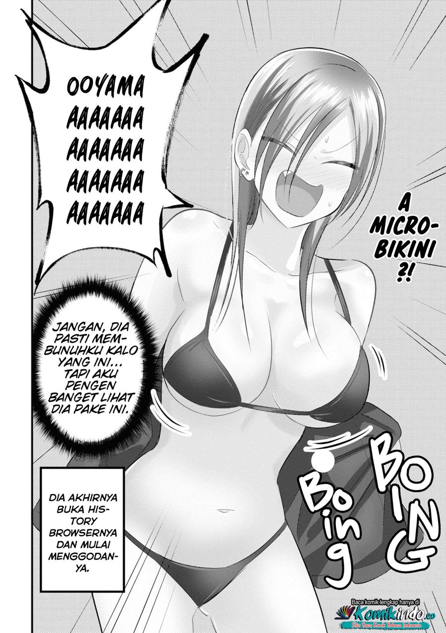 Komik Please Go Home, Akutsu-san! - Chapter Chapter 41.5 - Halaman 5