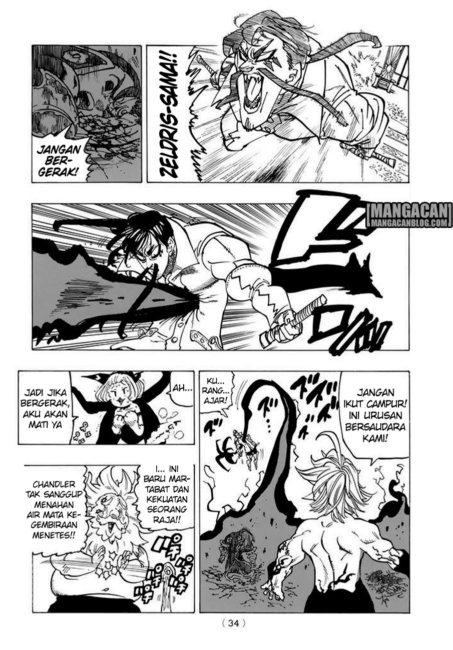 Nanatsu no Taizai Chapter 246 Gambar 20