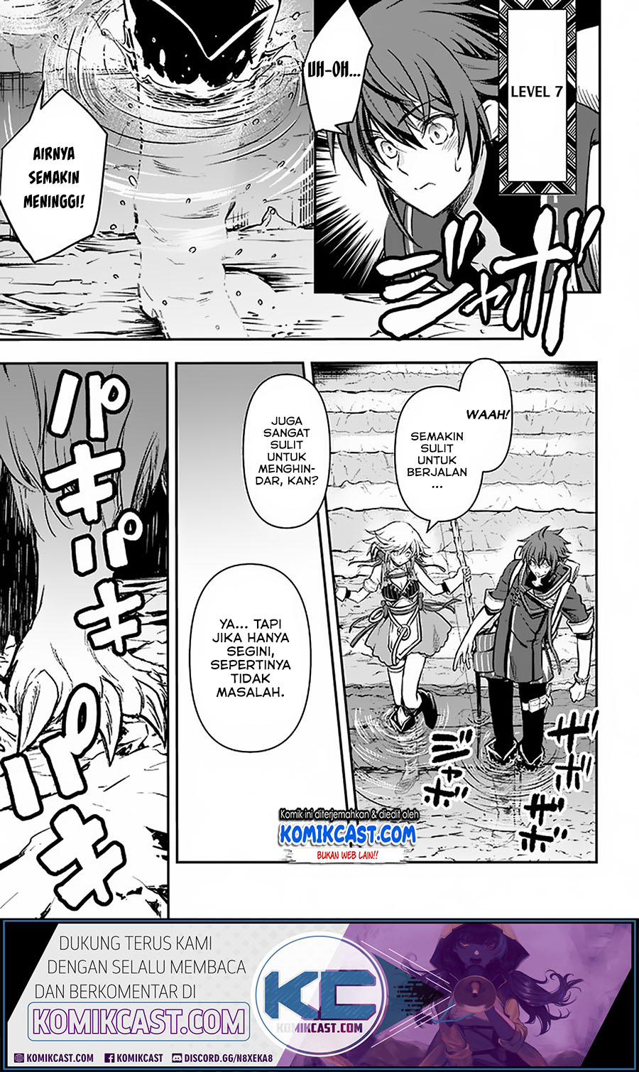 Kanzen Kaihi Healer no Kiseki Chapter 17 Gambar 11