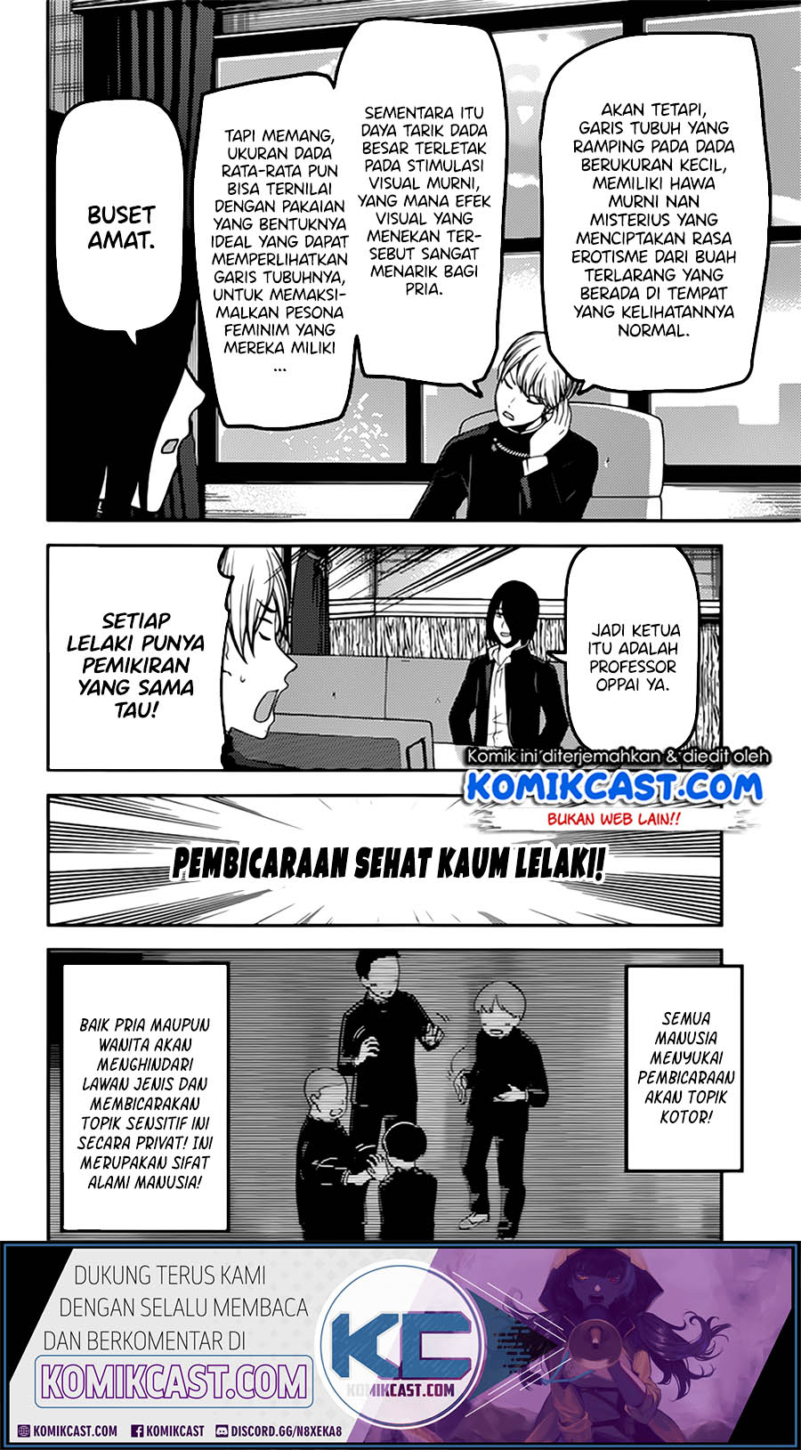 Baca Manga Kaguya-sama wa Kokurasetai – Tensai-tachi no Renai Zunousen Chapter 215 Gambar 2