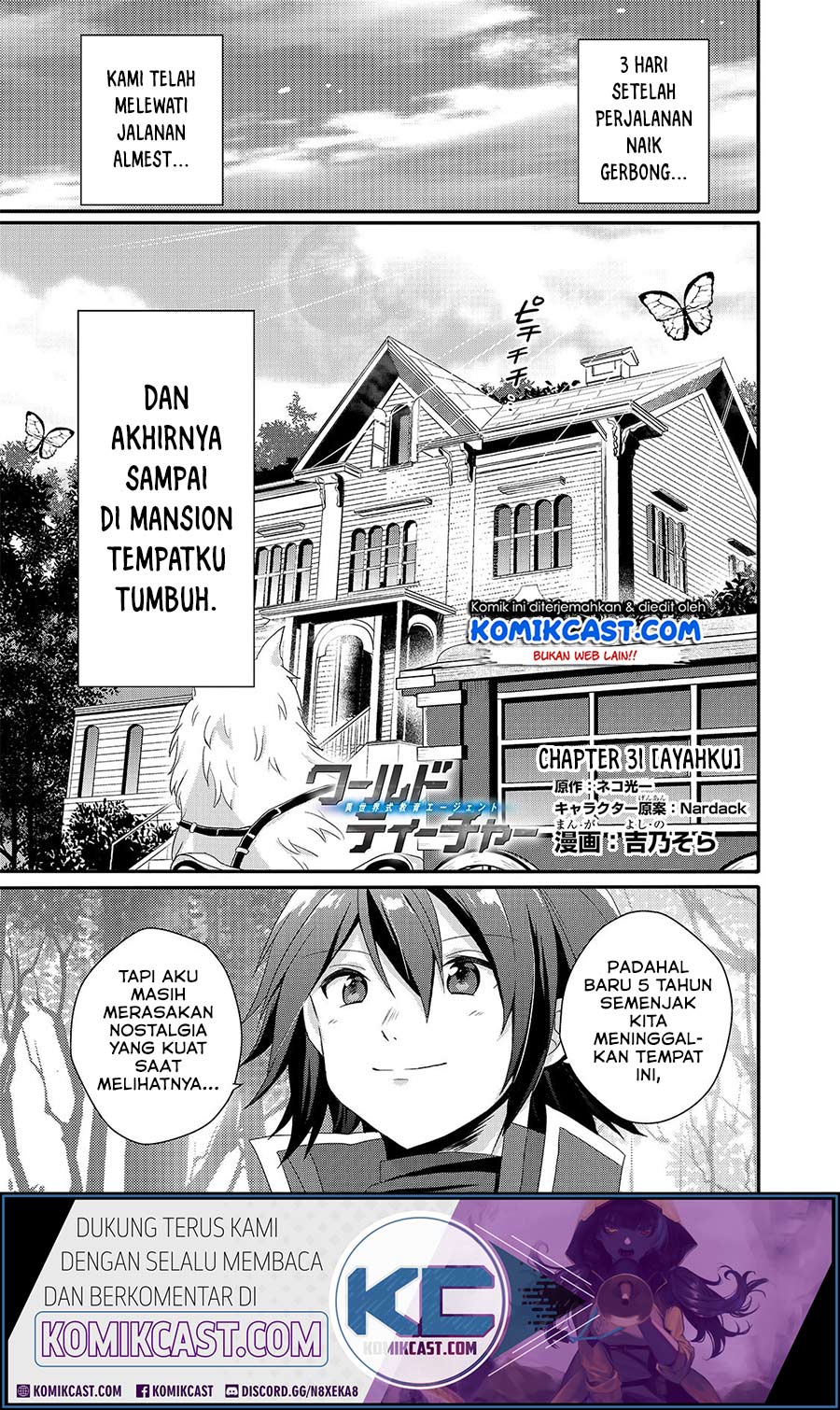 Baca Komik World Teacher: Isekaishiki Kyouiku Agent Chapter 31 Gambar 1