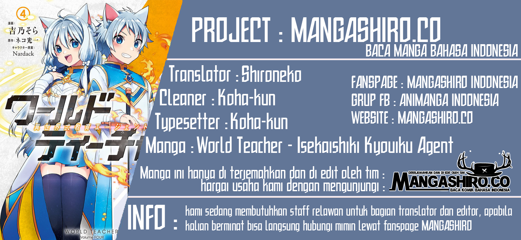 Baca Komik World Teacher: Isekaishiki Kyouiku Agent Chapter 30 Gambar 1