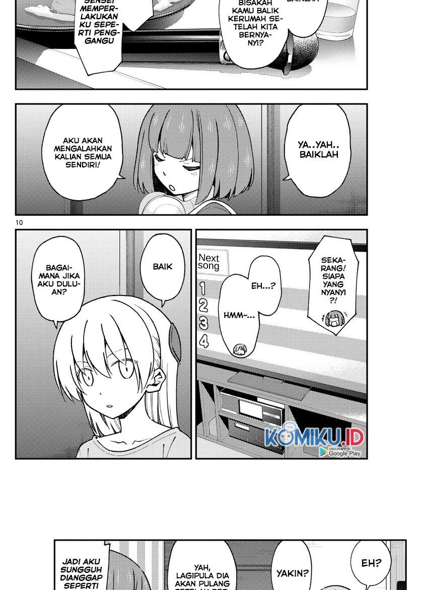 Tonikaku Kawaii Chapter 140 Gambar 12