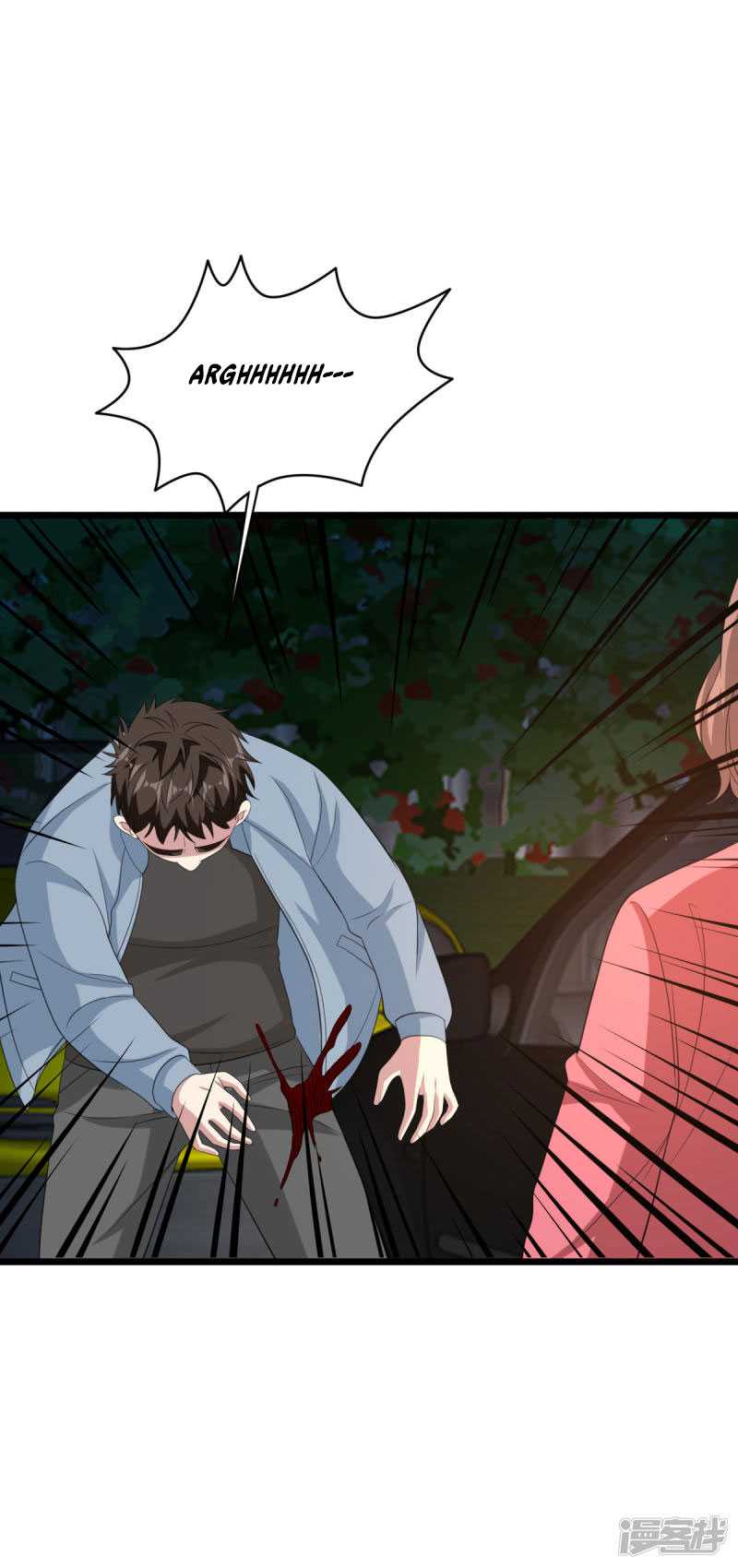 Dushi Xiewang Chapter 74 Gambar 6