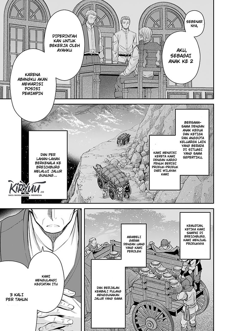 Hachinan tte Sore wa Nai Deshou Chapter 51 Gambar 16