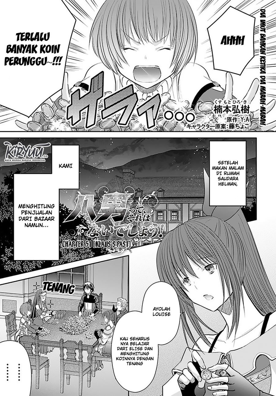 Baca Manga Hachinan tte Sore wa Nai Deshou Chapter 51 Gambar 2