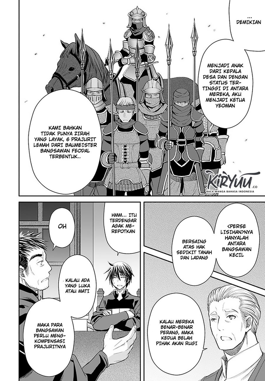 Hachinan tte Sore wa Nai Deshou Chapter 51 Gambar 21