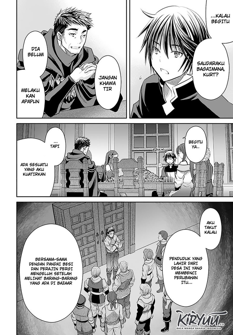 Hachinan tte Sore wa Nai Deshou Chapter 51 Gambar 5