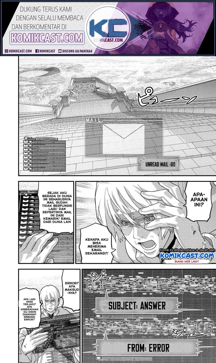 Baca Manga Manuke na FPS Player ga Isekai e Ochita Baai Chapter 22.3 Gambar 2