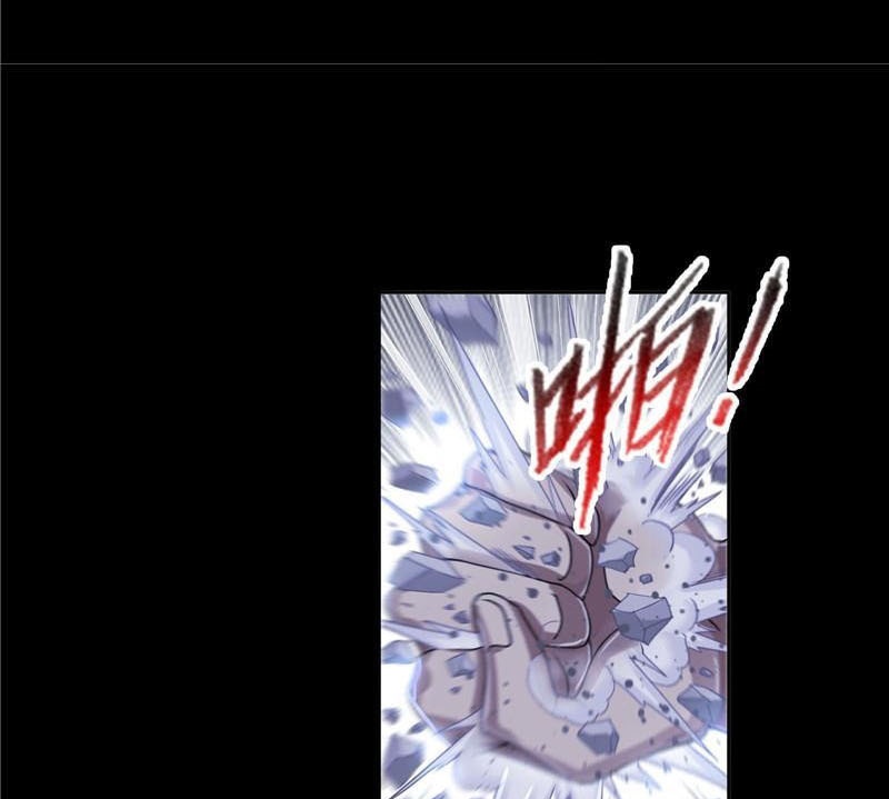 Soul Land Chapter 266.5 Gambar 38