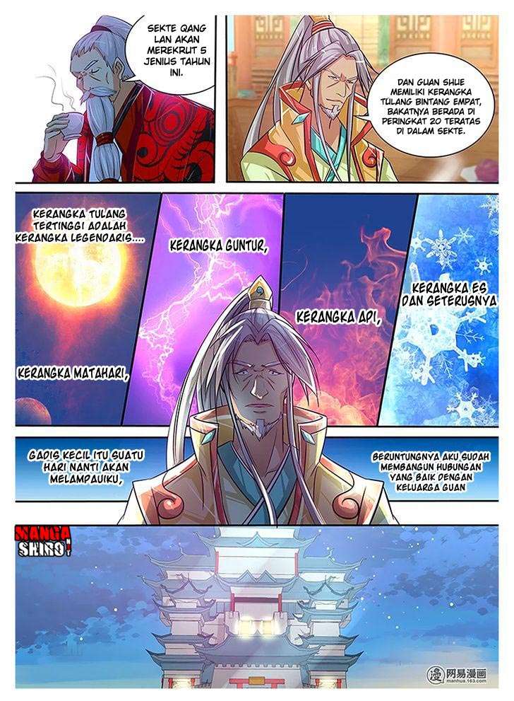 Yong Heng Zhi Zun Chapter 11 Gambar 14