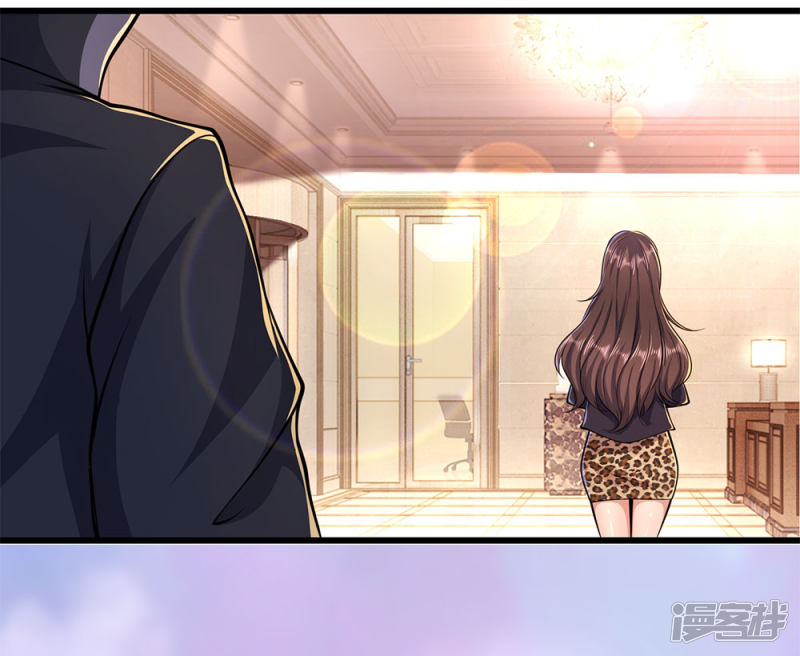 Medical Martial Arts Chapter 181 Gambar 14