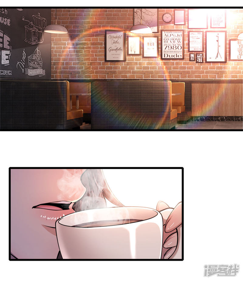 Medical Martial Arts Chapter 181 Gambar 18