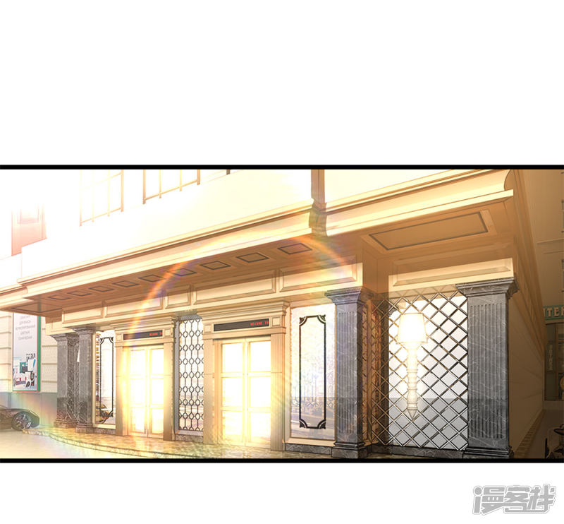 Medical Martial Arts Chapter 181 Gambar 3