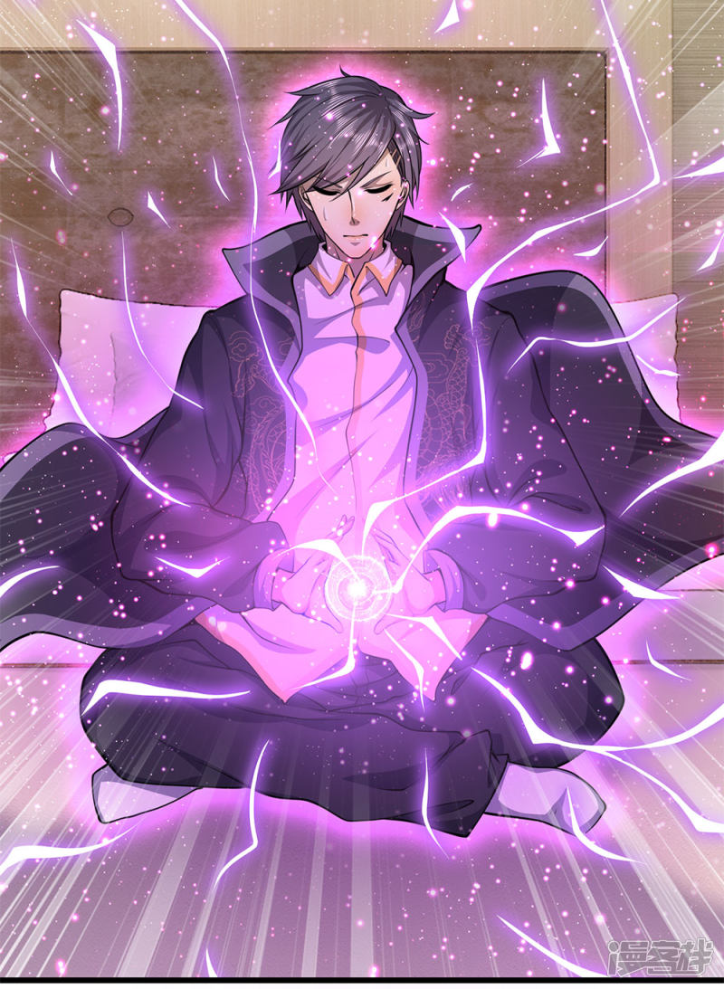 Medical Martial Arts Chapter 181 Gambar 5