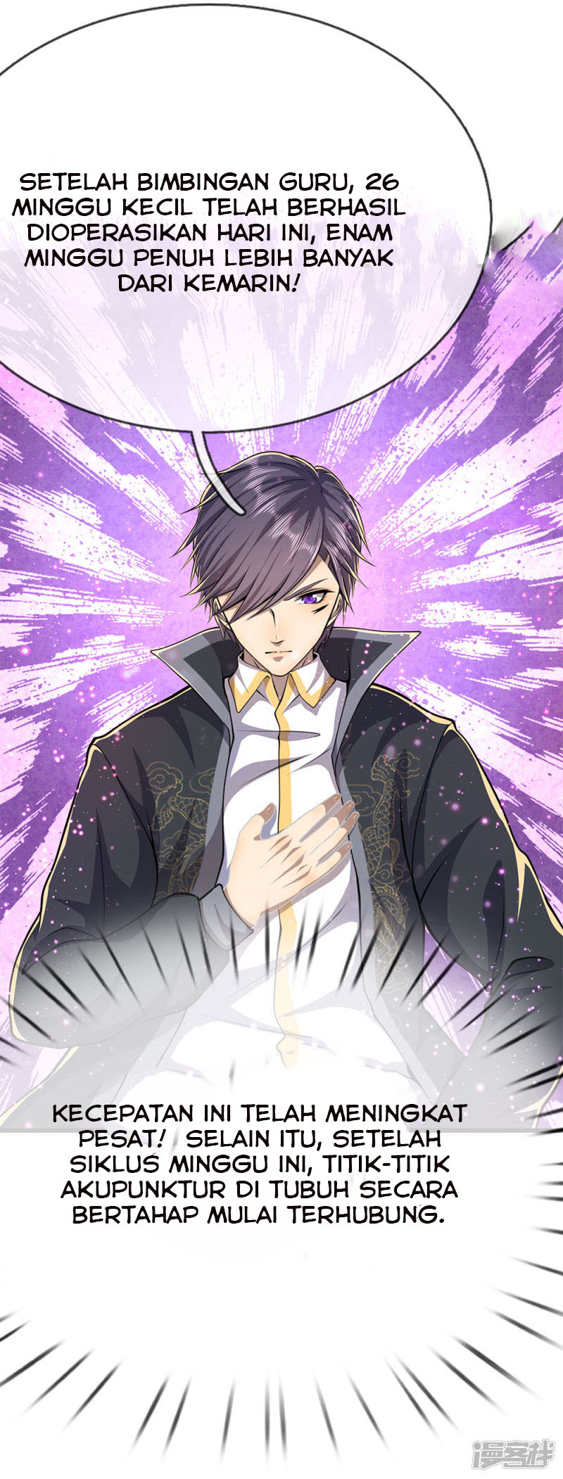 Medical Martial Arts Chapter 181 Gambar 7