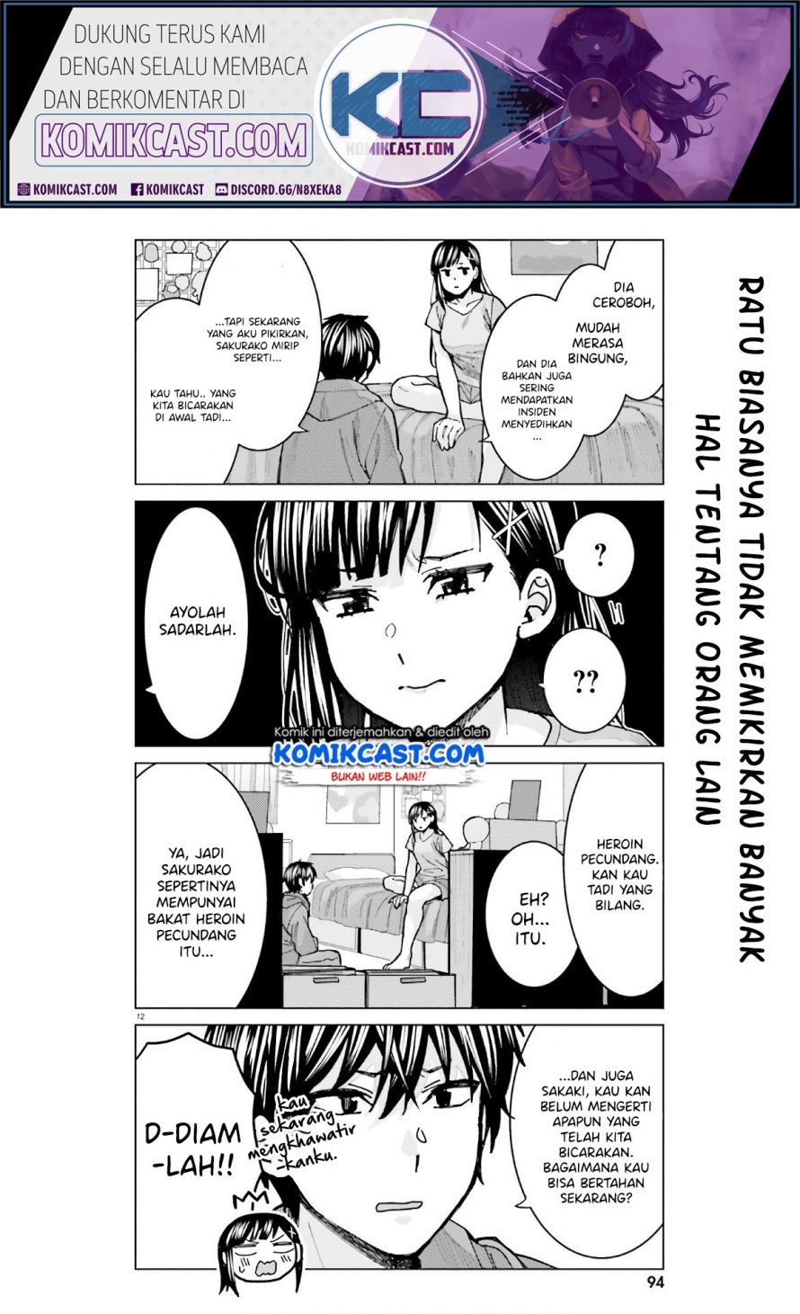 Himegasaki Sakurako wa Kyoumo Fubin Kawaii! Chapter 07 Gambar 12