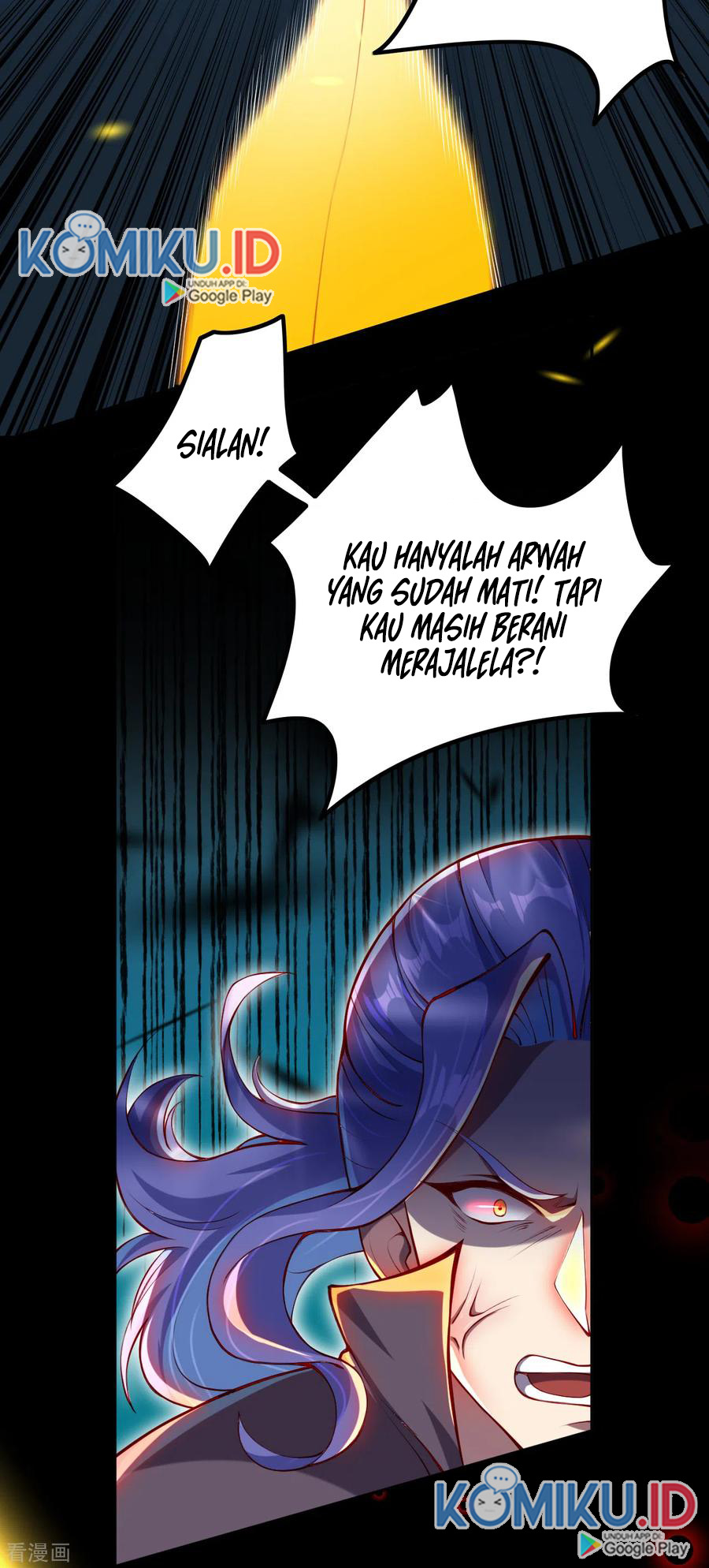 Against the Gods Chapter 286 Gambar 9