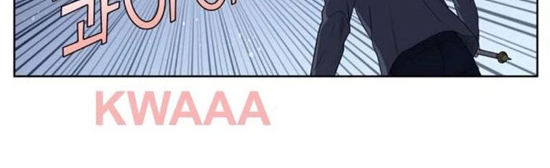 The Gamer Chapter 360 Gambar 15