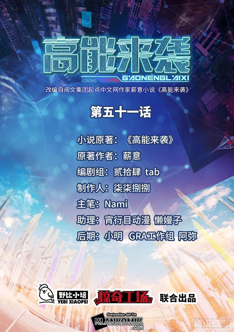 Baca Manhua The High Energy Attack Chapter 51 Gambar 2
