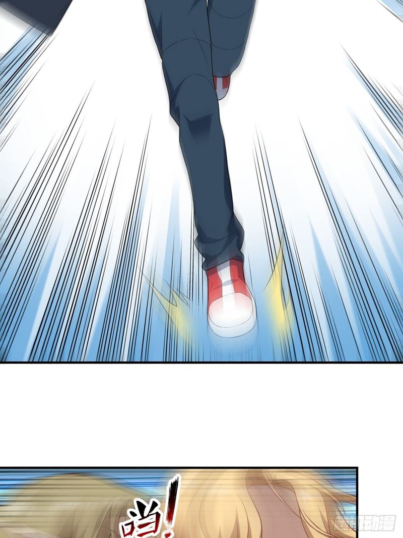 The High Energy Attack Chapter 48 Gambar 15